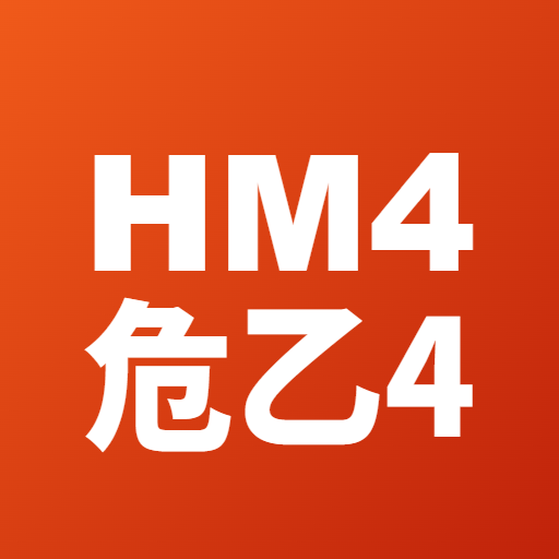 HM4 危乙4 Formulas アイコン